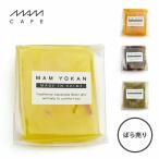 MAM CAFE / MAM YOKAN TRADITION