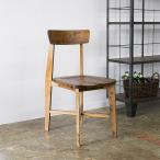 ジャーナルスタンダードファニチャー シノン ウッドシート チェアー CHINON CHAIR WOOD SEAT