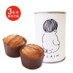 パンの缶詰