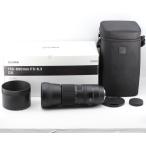 SIGMA 150-600mm F5-6.3 DG OS HSM | Contemporary 