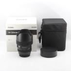 シグマ(Sigma) レンズ 14-24mm F2.8 DG HSM C