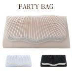 パーティーバッグ 大きめ 結婚式 バッグ パーティー クラッチバッグ ショルダー パール ビーズラインサテンクラッチバッグ bgi129