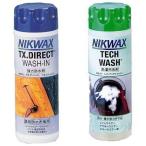 【おすすめセット】 NIKWAX TX.ダイレクトWASH-IN 【撥水剤】 1個 + NIKWAX LOFTテックウォッシュ 【洗剤】 1