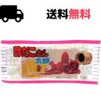 酢だこさん太郎　駄菓子　お菓子　1枚　1円　菓道