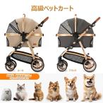 [ отметка 10 раз домашнее животное камера ..] высококлассный домашнее животное Cart Carry собака Cart Buggy разделение тип легкий модный собака кошка товары для домашних животных большой колесо потолок высота вдавлено легко колебание уменьшение 