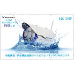 Yahoo! Yahoo!ショッピング(ヤフー ショッピング)防犯カメラ ネットワークカメラ  室外用防水　vstarcam　c7850wip 100万画素 日本語対応 スマホ　タブレット　パソコン対応 WiFi対応　セキュリティーカメラ　