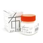 墨運堂 絵の具 布書液 極 布描き用 白 70ml 15663