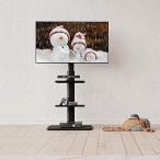 FITUEYES テレビスタンド ハイタイプ tvスタンド 32*70インチに対応 壁寄せ テレビ台 幅60cmの木製台座 耐荷重40kg VESA600x400mmまで 高さ調整可能 左右首振り