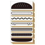 スタンプ かわいい おしゃれ はんこ 木製 ゴム印 セット ハンバーガー おもしろ文具 文房具 ポストカード 仕事 オフィス プレゼント 日本製 (#24)