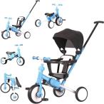 Bacany 子供用三輪車 7in1 三輪車 ステップ付き 折りたたみ 手押し棒 おしゃれ 1歳-6歳 ランニングバイク 子供バイク コンパクト 自転車 おもちゃ 乗用玩具 幼児