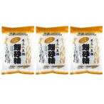  Amami оригинальный коричневый сахар моти сахар 270g 3 пакет комплект 