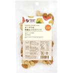 o-sawa. иметь машина cмешанные орехи 70g