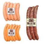  закуска 3 товар комплект салями сосиски набор праздник подарок 