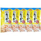 5 пакет комплект chi gold Mix тест Aomori префектура . данный земля еда kali поли гребешок .himo1 пакет 18galakou вода производство 