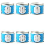  устрица. вода .1 жестяная банка твердый количество 60g общий количество 125g Miyagi префектура производство 6 жестяная банка комплект простой упаковка 