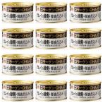  камбала. . сторона соевый соус nikomi 1 жестяная банка твердый количество 120g общий количество 170g 12 жестяная банка комплект простой упаковка 