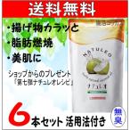 ココナッツオイル ナチュレオ 6本set 送料無料 無臭 糖質オフ ダイエット 912g 食用 天然100％ バージン 生活科学 レシピ付き活用法と第7弾レシピ付