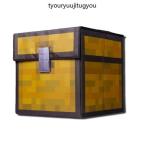 マインクラフト 収納ボックス MineCraft ゲーム キャラクター グッズ　人気  おしゃれ  可愛い