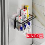 特典付バスルームバスケット タワー ］ KINGK屋 お風呂 棚 ラック 収納 バスラック おもちゃラック ホワイト ブラック