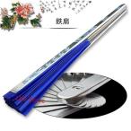 鉄扇護身扇10.5寸ブラック黒鉄扇金鉄扇白鉄扇重厚感鉄扇子護身持ち歩き贈り物