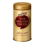  van сигнал тонн чистый какао 400g жестяная банка 