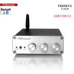 【新登場！】 Nobsound TAS5613 Mini Bluetooth 4.0 デジタル パワーアンプ HiFi 2.1CH オーディオ 内蔵アンプ 150W+75W*2 メール 便発送不可