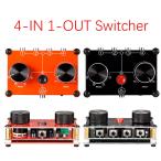 4ポート 手動 オーディオスイッチャー 共有 AUX 3.5mm ステレオヘッドホンジャック 4：1 スプリッタ