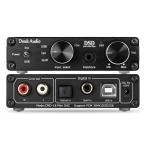 【新登場！】 Douk Audio イタリア Amanero USB DAC XMOS オーディオ デコーダ DSD HiFi ヘッドフォンアンプ メール便発送不可