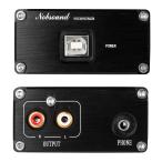 【新登場！】 Douk Audio ES9028Q2M SA9023 USB DAC オーディオデコーダ HiFi ヘッドフォンアンプ PC サウンドカード メール便発送不可