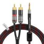 Nobsound стерео 3.5mm мужской - мужской RCA аудио адаптор кабель Y код сплиттер 2M