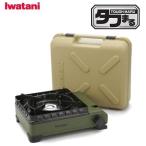 イワタニ カセットコンロ カセットフー タフまる アウトドアコンロ CB-ODX-1-OL オリーブ