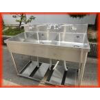 シンク 業務用 3槽シンク 流し台 ステンレス 1200×600 蛇口付き 保健所の申請　屋外やガーデニングに No662