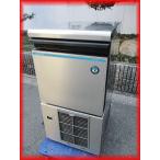 製氷機 中古 業務用 ホシザキ  IM-25M-1  キューブアイス 新型 たっぷり氷 コンパクトサイズ 2018年製 厨房機器 大阪発