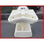  германий температура . механизм для бизнеса дом тоже германий температура . контейнер простой функционирование целый .. Esthe салон (2) б/у хороший товар 