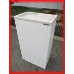 冷凍庫 業務用 冷凍ストッカー アイ