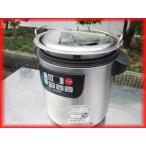 スープジャー 象印 ８L 業務用 おすすめ 中古  味噌汁 カレー ランチタイム ブッフェに便利  TH-CU080 厨房機器 i