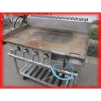 �S�Ă��@ �Ɩ��p �O���h�� �O�����[ ���� ���� �o�X 1010�~650�~820mm �s�s�K�X  �L���X�^�[�t ����t�� �~�[�@�� ��㔭