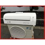 エアコン 家庭用 ダイキン ルームエアコン ストリーマ 2.2ｋ〜6畳用 2017年製 AN22UESK-W 壁掛け用 現状 冷房 暖房 空気清浄