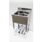 シンク　業務用１槽シンク　流し台　ステンレス　450×450　頑丈な造りです　保健所の申請　屋外やガーデニングにも　