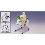 千葉工業所 ネギ平 ジュニア ジューサー、ミキサー、フード