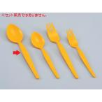 エンテック　ポリプロピレン樹脂製　 601Ｙ　ポリプロスプーン（大）イエロー