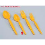 エンテック　ポリプロピレン樹脂製　 602Ｙ　ポリプロスプーン（小）イエロー　