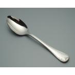 最高級ステンレス　フランシア　デ