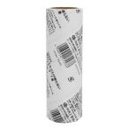 川西工業(株) ＃5656　剥がしてもゴミが残らないスペアテープ　1巻　※テープのみ　本体は別売