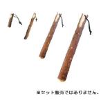 さんしょう　すりこぎ棒　１８cm