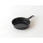 杉山金属　ミニスキレット　13cm　KS-3059　