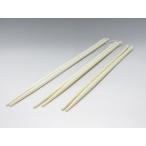 竹製　菜箸　3点セット（27cm・30cm・33cm）
