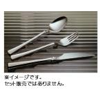 ＴＲＩＯ　18-8　シンフォニー　ケ�