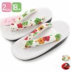  zori девочка женщина . "Семь, пять, три" 3 лет 5 лет 2 варьирование белый красный девушки 18cm.... соответствует новый товар 