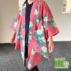  б/у перо тканый античный женский натуральный шелк персик цветочный принт длина 96cm длина рукава 59cm casual маленький размер утилизация кимоно отправка в тот же день 